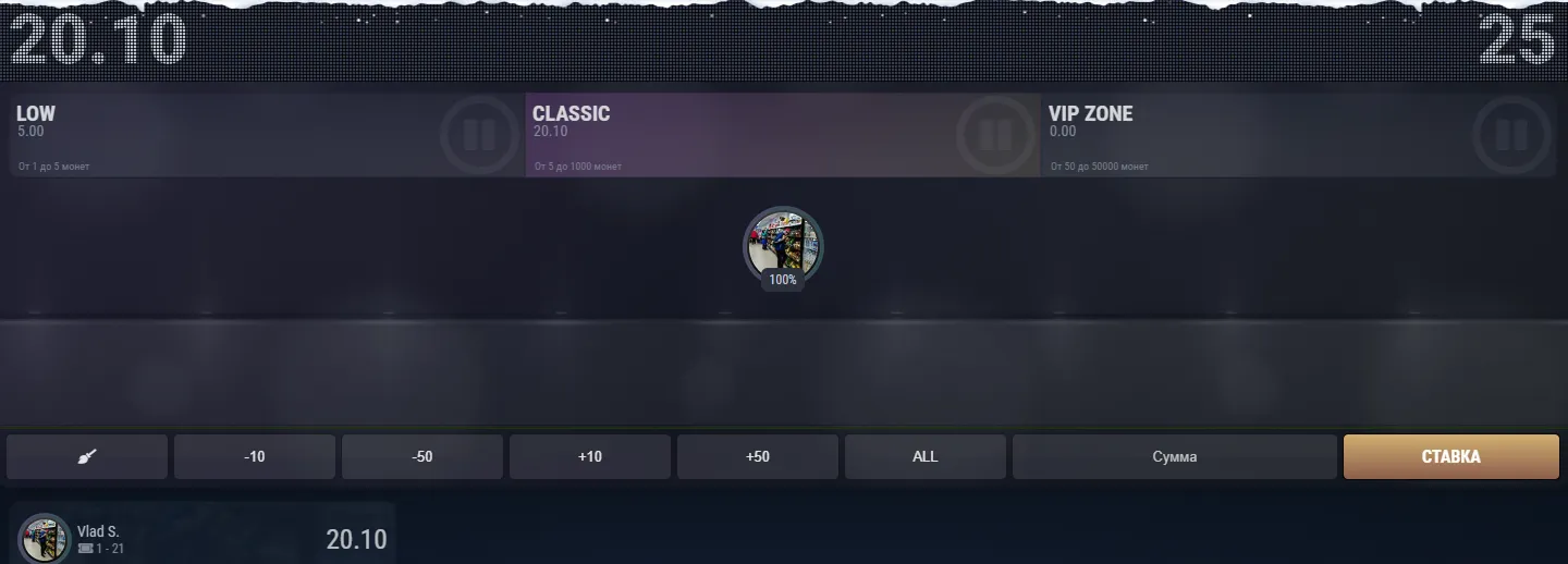 Lizenz, Sicherheit &amp; rechtliche Situation in Deutschland