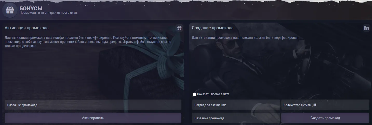 Moment — heißt das Casino jetzt Zooma oder Zoome? 🤔