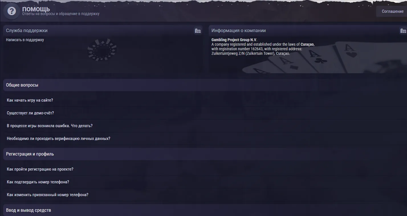 Das Wichtigste zuerst — auf einen Blick